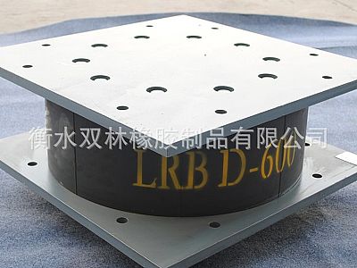 福山区LRB铅芯隔震橡胶支座